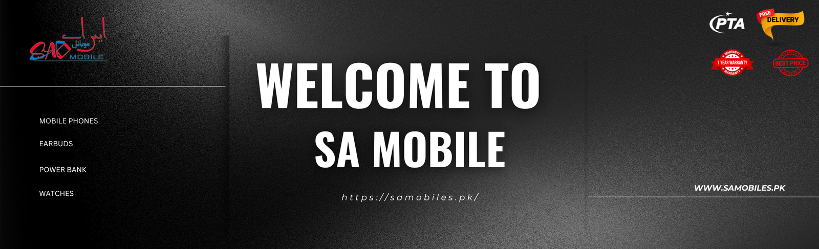 SA Mobile - Mobile